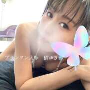 ヒメ日記 2025/03/11 11:57 投稿 橘ゆき プランタン大塚