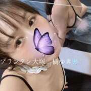 ヒメ日記 2025/06/04 13:55 投稿 橘ゆき プランタン大塚