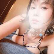 ヒメ日記 2025/10/23 14:07 投稿 橘ゆき プランタン大塚