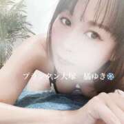 ヒメ日記 2025/11/25 10:56 投稿 橘ゆき プランタン大塚