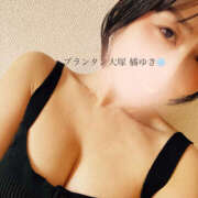 ヒメ日記 2026/03/09 11:47 投稿 橘ゆき プランタン大塚