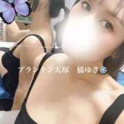 橘ゆき 明日7/21（火）は11時から17時💓 プランタン大塚