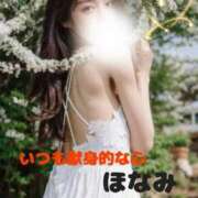 ヒメ日記 2024/12/22 12:21 投稿 体験入店 ほなみ OnYou（オンユー）