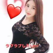 体験入店 ほなみ おはようございます😊 OnYou（オンユー）