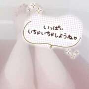 ヒメ日記 2025/02/07 20:08 投稿 石原 熟女の風俗最終章 新横浜店