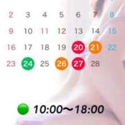 ヒメ日記 2025/02/19 12:26 投稿 石原 熟女の風俗最終章 新横浜店