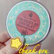 ヒメ日記 2025/02/22 17:46 投稿 石原 熟女の風俗最終章 新横浜店