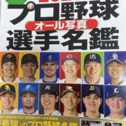 ヒメ日記 2025/02/23 08:16 投稿 石原 熟女の風俗最終章 新横浜店