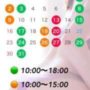 ヒメ日記 2025/02/28 09:46 投稿 石原 熟女の風俗最終章 新横浜店