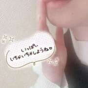 ヒメ日記 2025/03/03 13:46 投稿 石原 熟女の風俗最終章 新横浜店