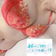 ヒメ日記 2025/03/07 15:26 投稿 石原 熟女の風俗最終章 新横浜店