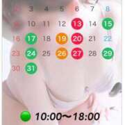 ヒメ日記 2025/03/09 09:46 投稿 石原 熟女の風俗最終章 新横浜店