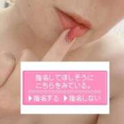 ヒメ日記 2025/03/13 15:26 投稿 石原 熟女の風俗最終章 新横浜店