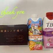 ヒメ日記 2025/03/23 21:56 投稿 石原 熟女の風俗最終章 新横浜店