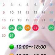 ヒメ日記 2025/03/24 09:46 投稿 石原 熟女の風俗最終章 新横浜店