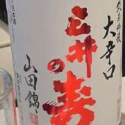 ヒメ日記 2025/03/25 22:09 投稿 石原 熟女の風俗最終章 新横浜店
