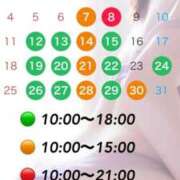 ヒメ日記 2025/05/06 20:46 投稿 石原 熟女の風俗最終章 新横浜店