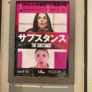 ヒメ日記 2025/05/22 20:46 投稿 石原 熟女の風俗最終章 新横浜店