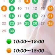 ヒメ日記 2025/05/26 06:36 投稿 石原 熟女の風俗最終章 新横浜店