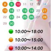 ヒメ日記 2025/05/31 07:17 投稿 石原 熟女の風俗最終章 新横浜店