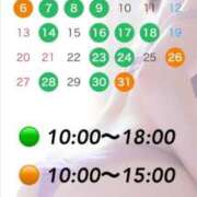 ヒメ日記 2025/06/27 20:06 投稿 石原 熟女の風俗最終章 新横浜店