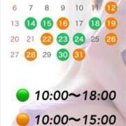 ヒメ日記 2025/07/11 20:46 投稿 石原 熟女の風俗最終章 新横浜店