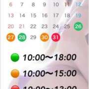 ヒメ日記 2025/07/25 07:06 投稿 石原 熟女の風俗最終章 新横浜店