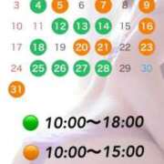 ヒメ日記 2025/07/31 12:09 投稿 石原 熟女の風俗最終章 新横浜店