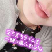 ヒメ日記 2025/08/02 06:46 投稿 石原 熟女の風俗最終章 新横浜店