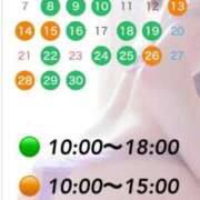 ヒメ日記 2025/08/31 20:46 投稿 石原 熟女の風俗最終章 新横浜店