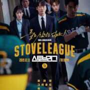 ヒメ日記 2025/09/01 10:46 投稿 石原 熟女の風俗最終章 新横浜店