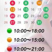 ヒメ日記 2025/09/28 08:16 投稿 石原 熟女の風俗最終章 新横浜店