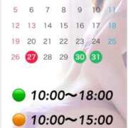 ヒメ日記 2025/10/26 09:36 投稿 石原 熟女の風俗最終章 新横浜店