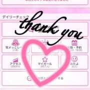 ヒメ日記 2025/10/29 10:46 投稿 石原 熟女の風俗最終章 新横浜店