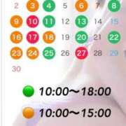 ヒメ日記 2025/11/01 06:36 投稿 石原 熟女の風俗最終章 新横浜店