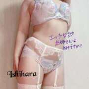 ヒメ日記 2025/11/25 15:16 投稿 石原 熟女の風俗最終章 新横浜店