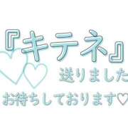 ヒメ日記 2025/11/29 10:29 投稿 石原 熟女の風俗最終章 新横浜店