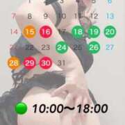 石原 下がりました 熟女の風俗最終章 新横浜店