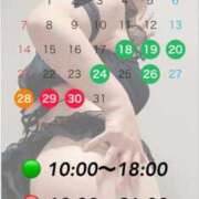 ヒメ日記 2025/12/16 22:16 投稿 石原 熟女の風俗最終章 新横浜店