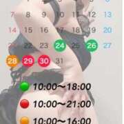 ヒメ日記 2025/12/21 12:06 投稿 石原 熟女の風俗最終章 新横浜店