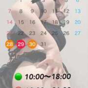 ヒメ日記 2025/12/27 21:56 投稿 石原 熟女の風俗最終章 新横浜店