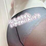 ヒメ日記 2026/01/14 12:56 投稿 石原 熟女の風俗最終章 新横浜店