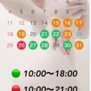 ヒメ日記 2026/01/15 06:36 投稿 石原 熟女の風俗最終章 新横浜店