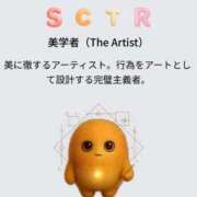 ヒメ日記 2026/01/21 22:46 投稿 石原 熟女の風俗最終章 新横浜店