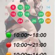 ヒメ日記 2026/02/08 10:19 投稿 石原 熟女の風俗最終章 新横浜店