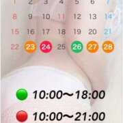 ヒメ日記 2026/02/21 21:46 投稿 石原 熟女の風俗最終章 新横浜店