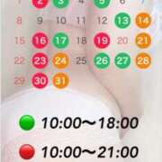 ヒメ日記 2026/02/23 18:49 投稿 石原 熟女の風俗最終章 新横浜店