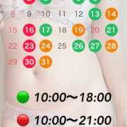 ヒメ日記 2026/03/02 12:19 投稿 石原 熟女の風俗最終章 新横浜店