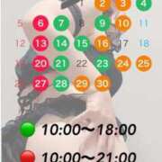 ヒメ日記 2026/04/01 06:36 投稿 石原 熟女の風俗最終章 新横浜店