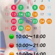 ヒメ日記 2026/04/05 06:46 投稿 石原 熟女の風俗最終章 新横浜店